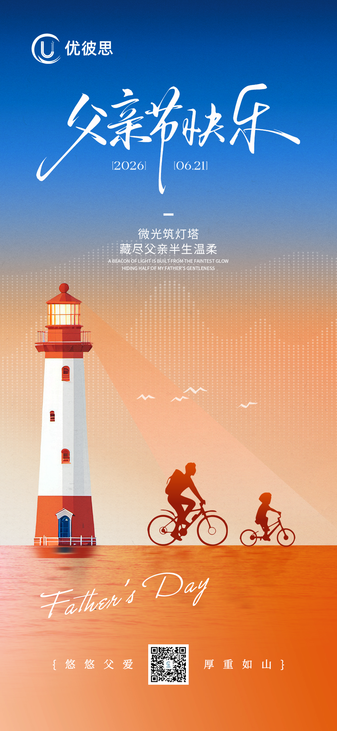 mmexport1781972416113.jpg